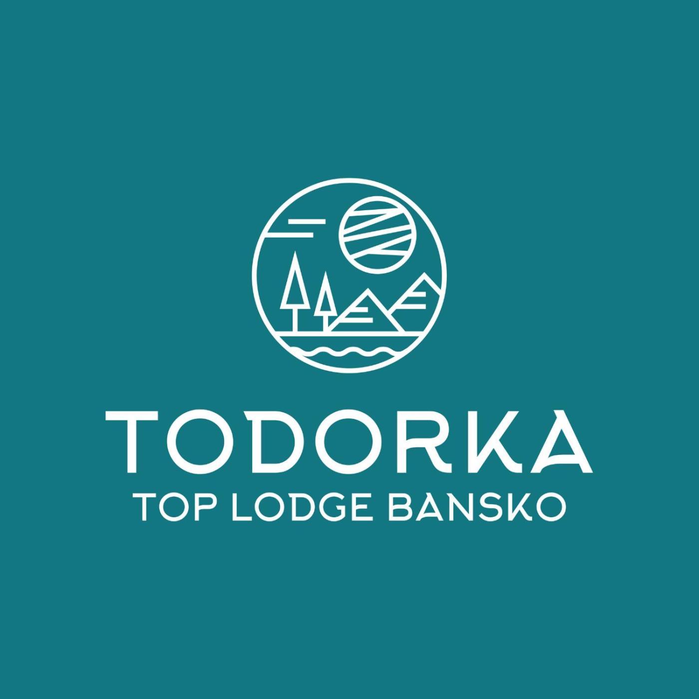 Todorka Apartments In 班斯科 外观 照片
